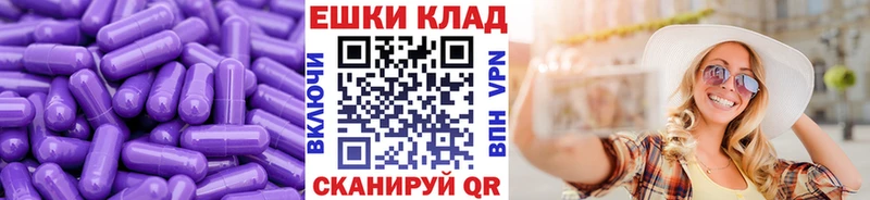 ЭКСТАЗИ бентли Отрадное
