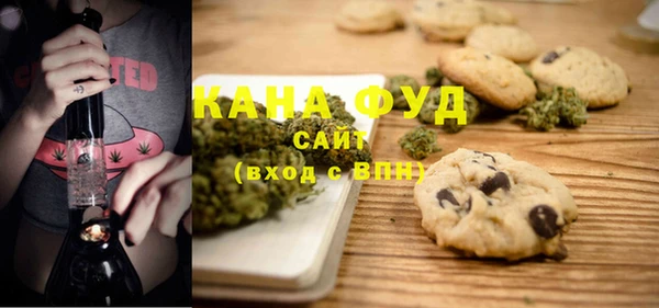 меф VHQ Абаза