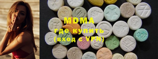 меф VHQ Абаза