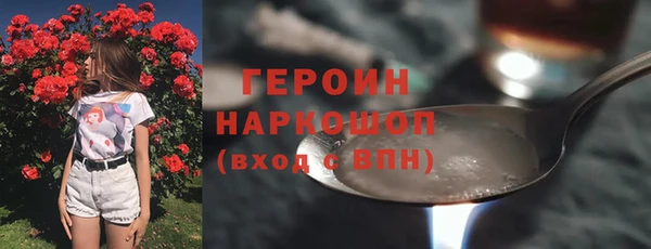 гидропоника Абдулино