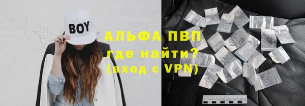 гидропоника Абдулино