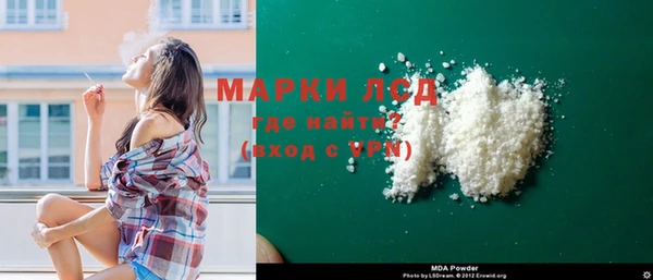 гидропоника Абдулино