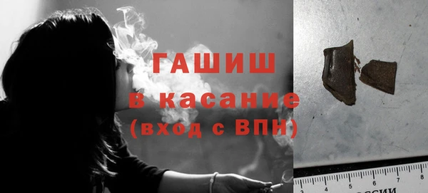 mix Абинск