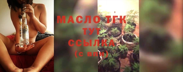 гидропоника Абдулино