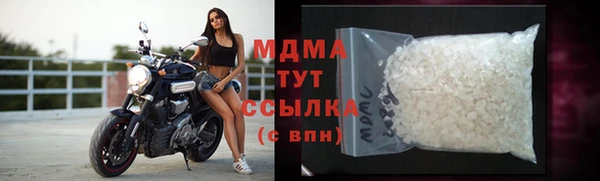 гидропоника Абдулино