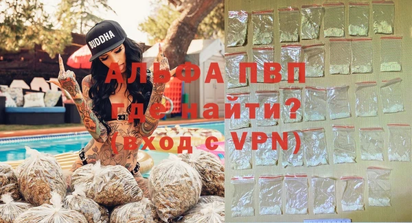 гидропоника Абдулино
