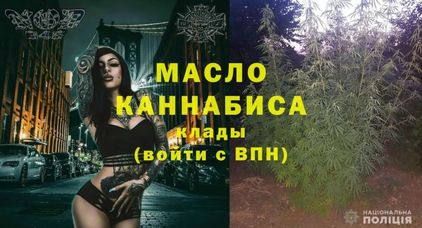 меф VHQ Абаза