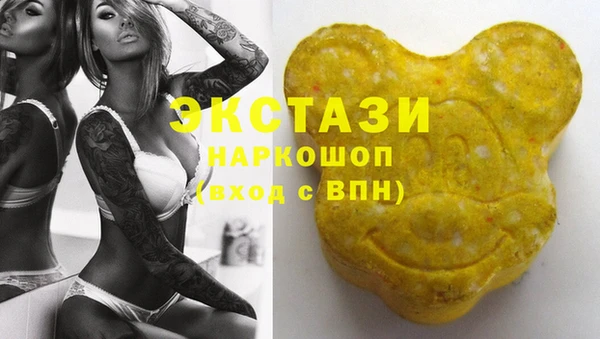гидропоника Абдулино