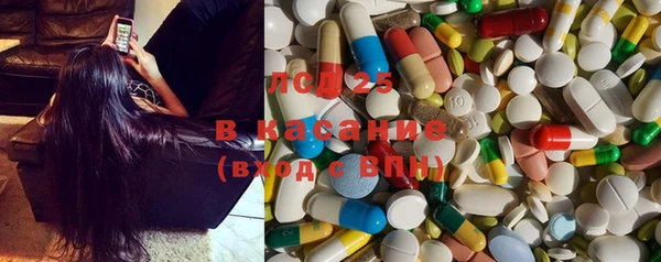 mix Абинск