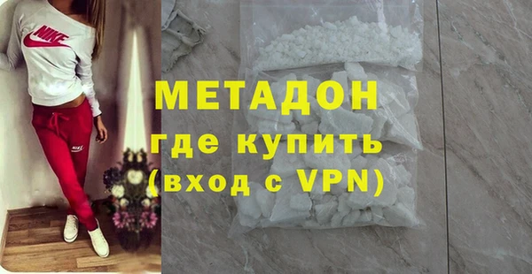 гидропоника Абдулино