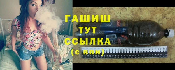 mdpv Алексин