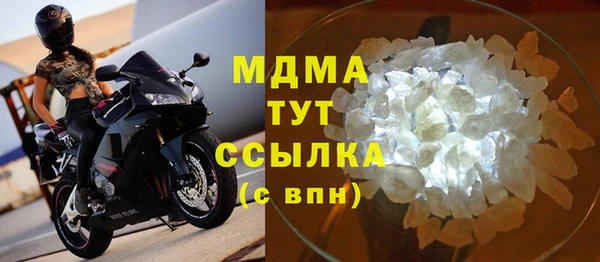 mix Абинск