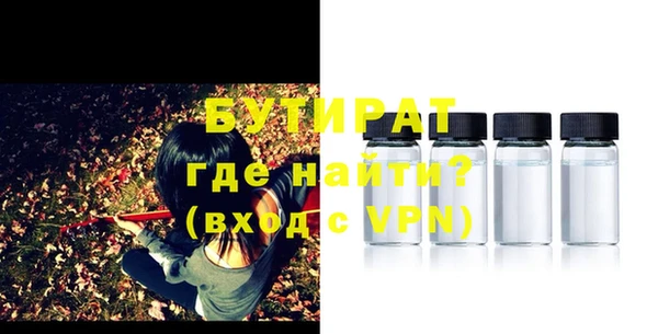 mix Абинск