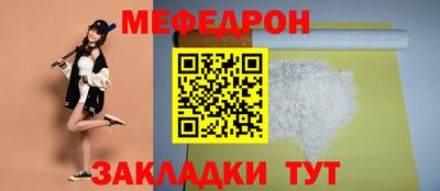 MDMA Нарткала