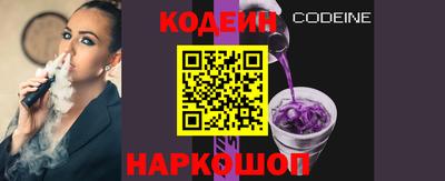 MDMA Нарткала