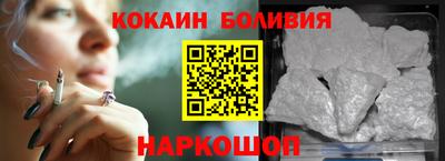 MDMA Нарткала