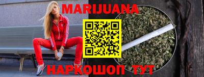 MDMA Нарткала