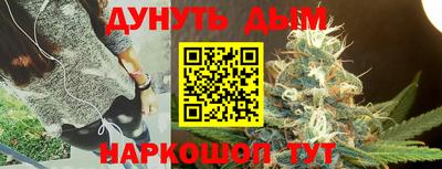 стафф Нальчик