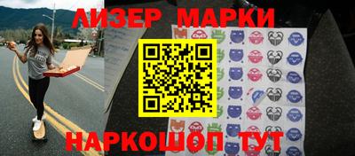 стафф Нальчик