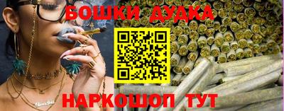 MDMA Нарткала