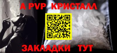 MDMA Нарткала
