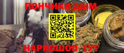 стафф Нальчик