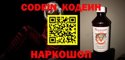 MDMA Нарткала