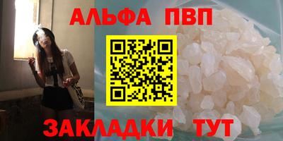 MESCALINE Наро-Фоминск