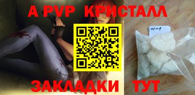 MDMA Нарткала