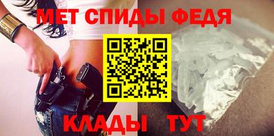стафф Нальчик