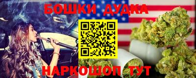 MDMA Нарткала
