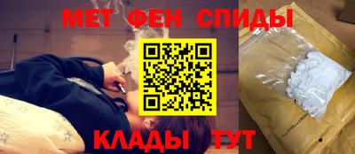 MDMA Нарткала