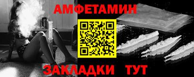 MESCALINE Наро-Фоминск