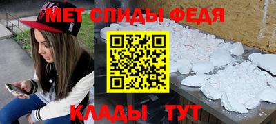 MESCALINE Наро-Фоминск