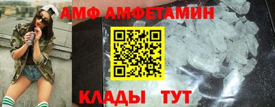 MESCALINE Наро-Фоминск