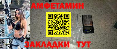 MESCALINE Наро-Фоминск