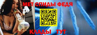 MESCALINE Наро-Фоминск