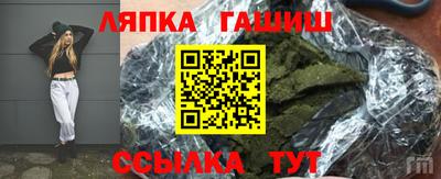 MESCALINE Наро-Фоминск
