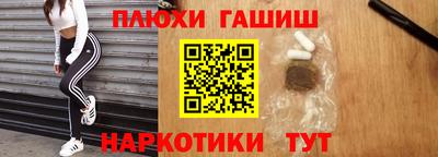 MESCALINE Наро-Фоминск