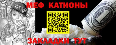 MDMA Нарткала
