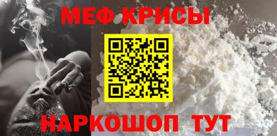 MDMA Нарткала