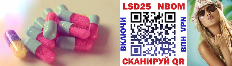 Лсд 25 экстази ecstasy  ОМГ ОМГ ONION  Отрадное 