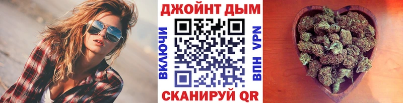 Канабис ГИДРОПОН  Отрадное 
